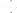 Arrow